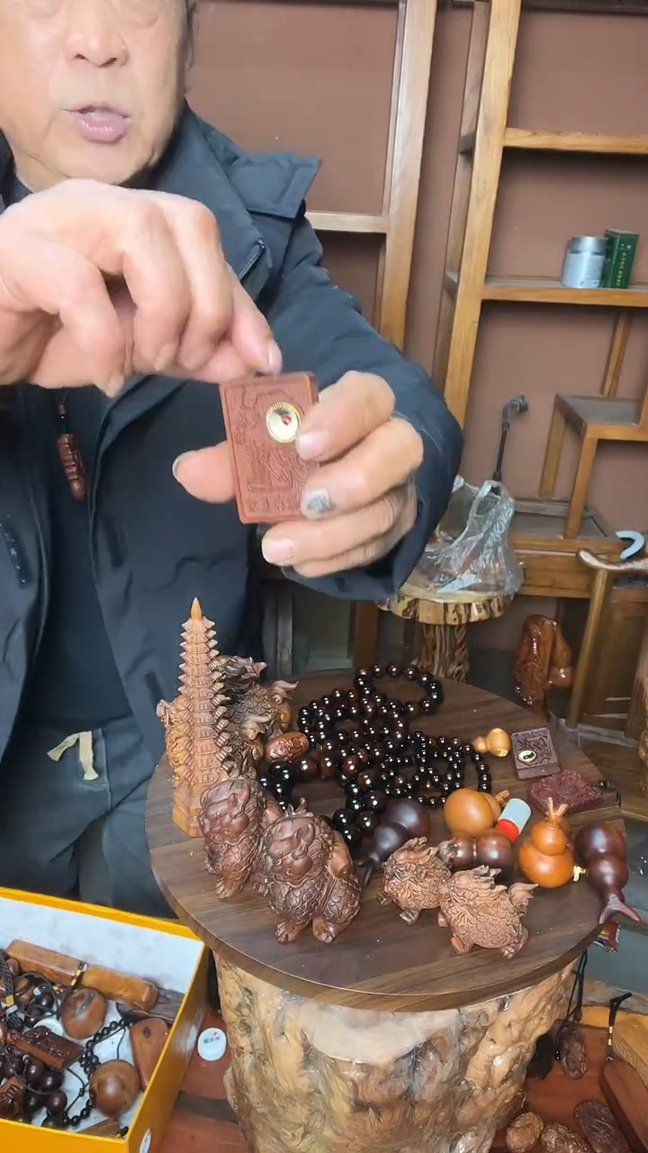 枣木励**好雷击枣木属相虎吊坠