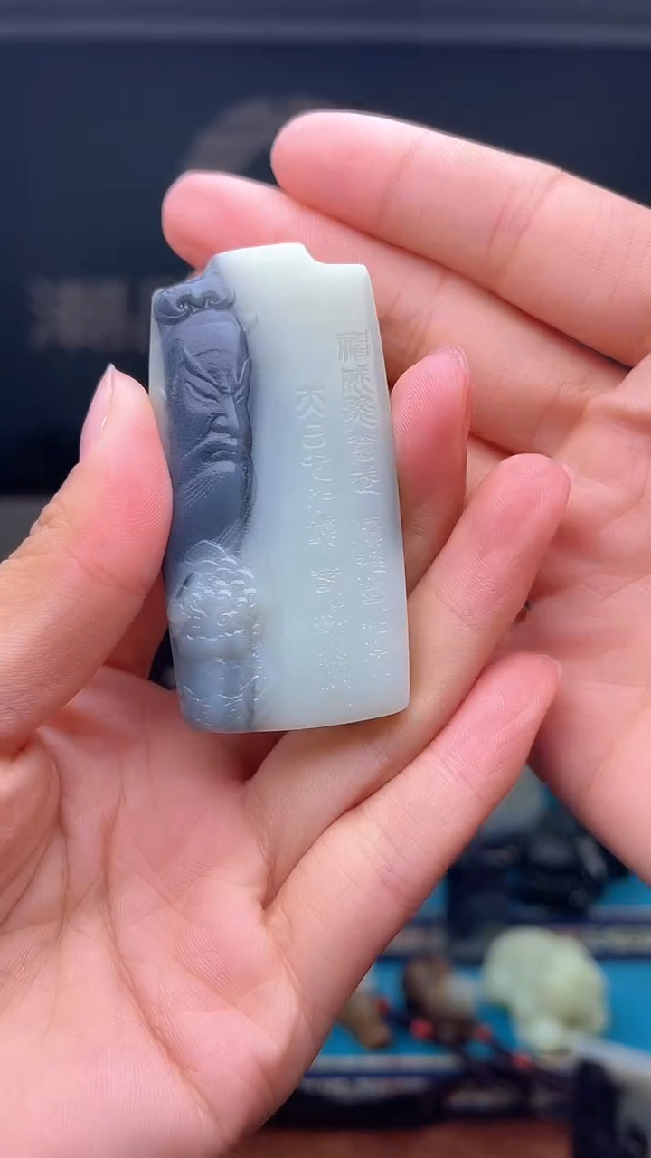 未镶嵌和田玉挂件1