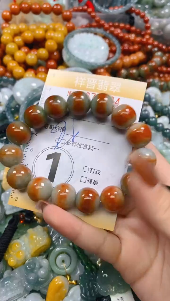 颈饰未镶嵌翡翠闪购0278924