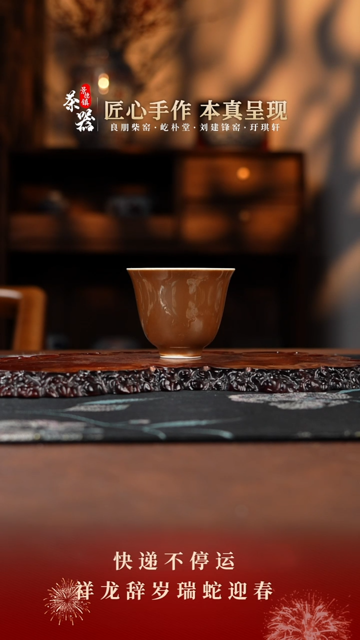 【闪购商品】杯杯杯杯杯杯杯杯杯杯