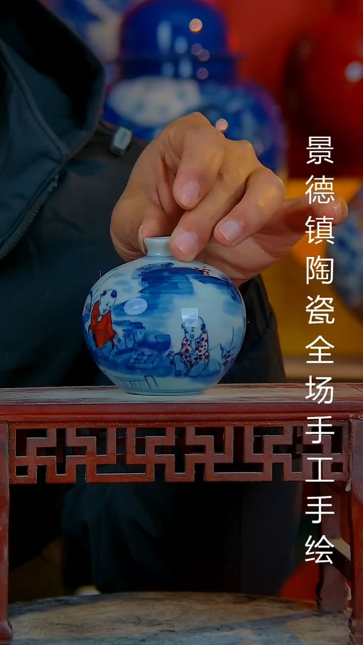 摆件陶瓷景德镇陶瓷 全场手工手绘