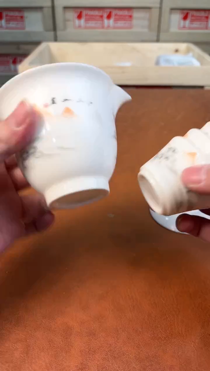 @@@@@@@@@@@@@茶具5956