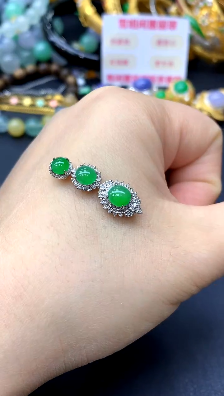 颈饰18K金镶嵌翡翠407-中国好珍宝