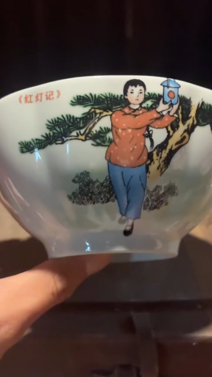 摆件瓷L45景德镇陶瓷摆件