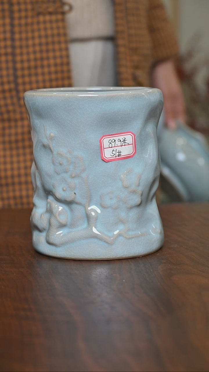 【闪购商品】其他51#梅花笔筒 微瑕天青釉 朱家款
