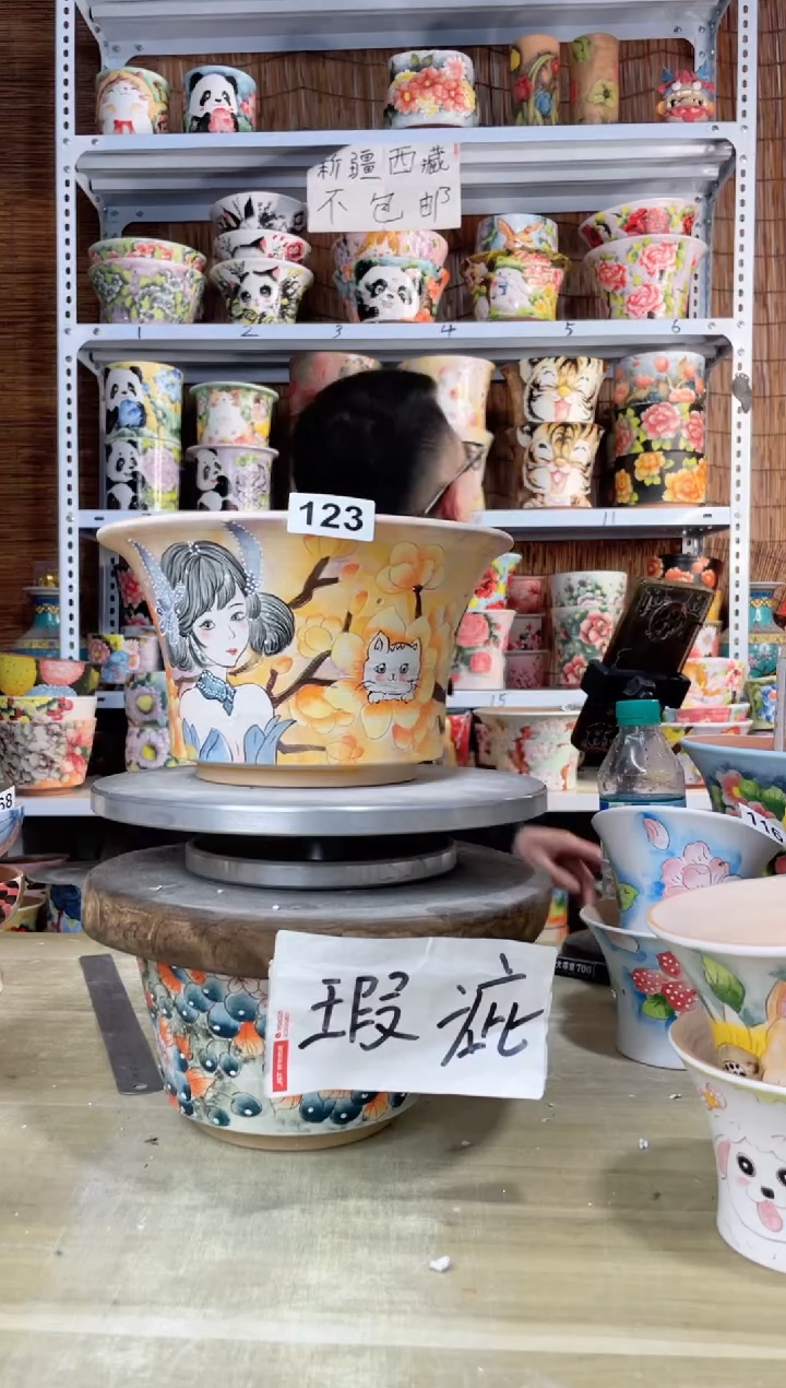 【闪购商品】摆件123陶花岛多肉陶瓷花盆罐——微瑕