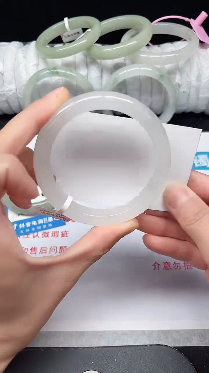 未镶嵌手镯石英质玉139-58/59