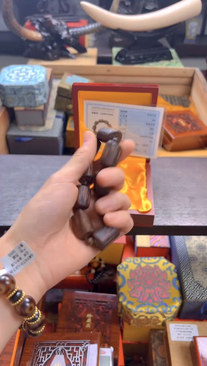 【闪购商品】木——————————————