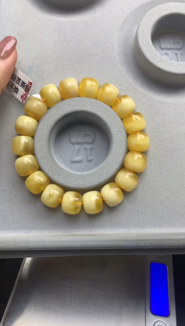 【闪购商品】蜜蜡珠宝奇石未镶嵌24