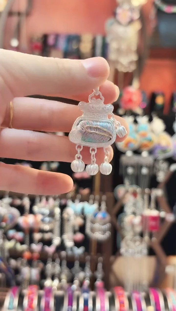 织绣 云织谣民族风精美饰品   162