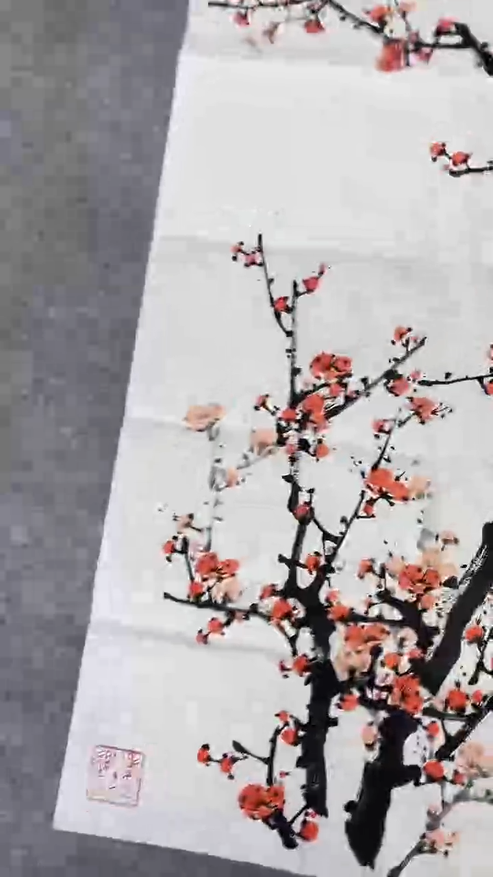 书法绘画书法绘画