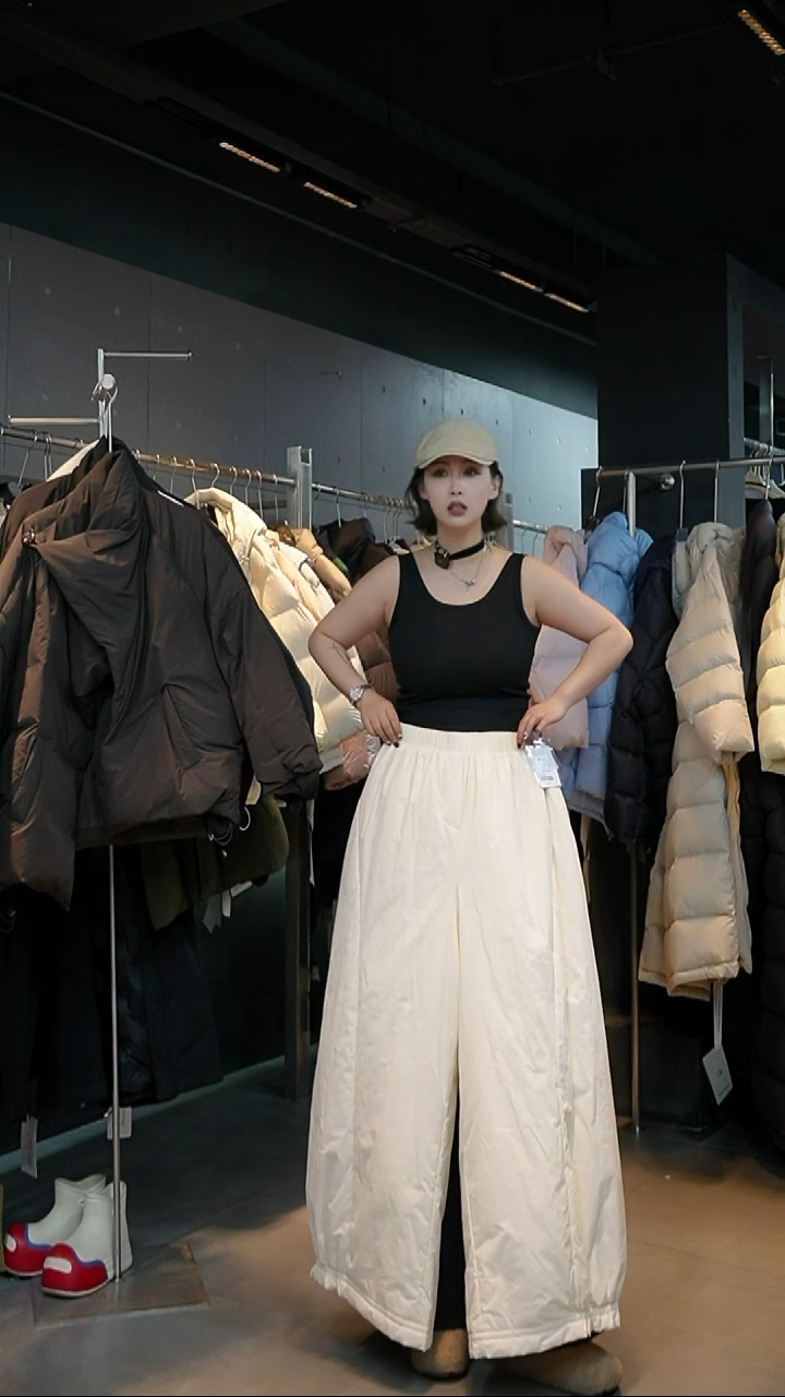 杏色裤子杏色裤子