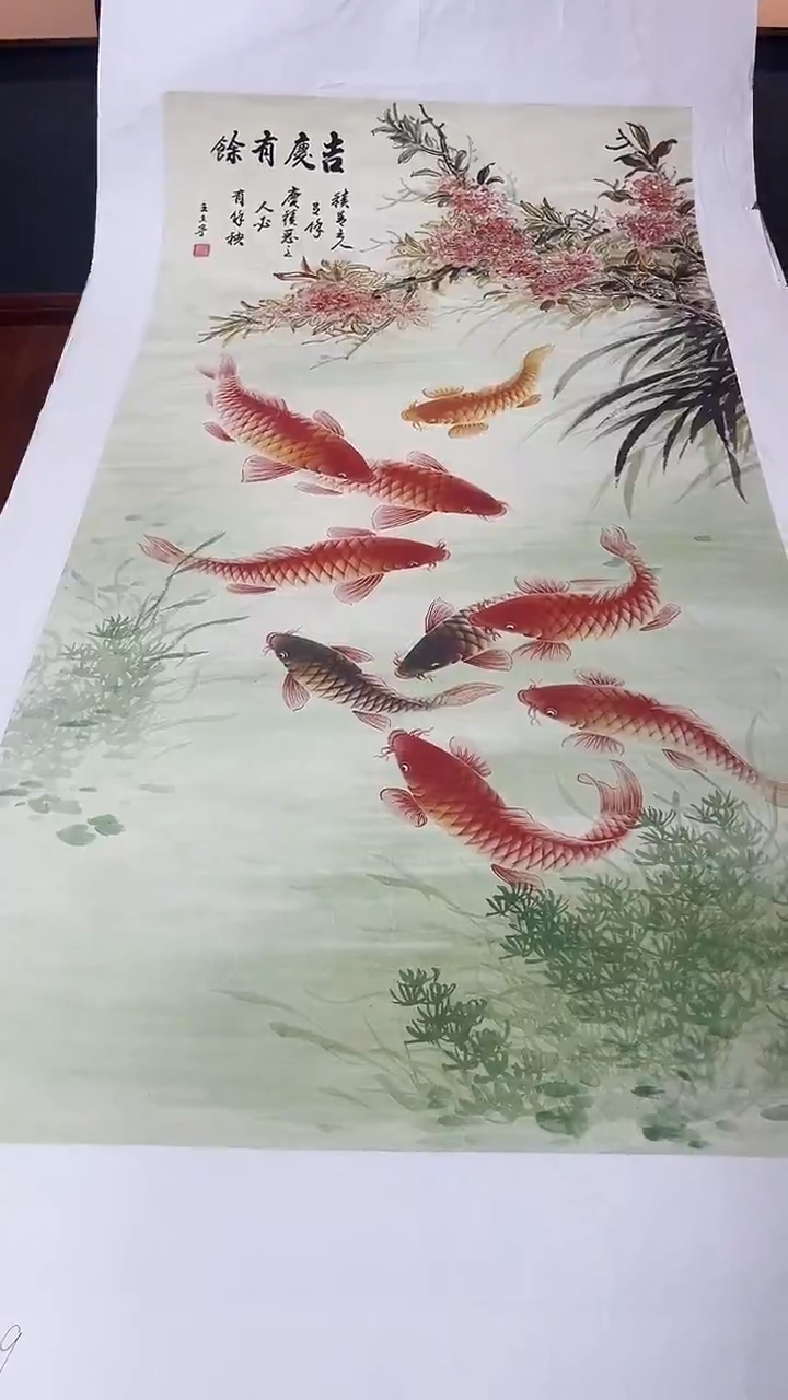 国画九霄甄选国画作品zhb069