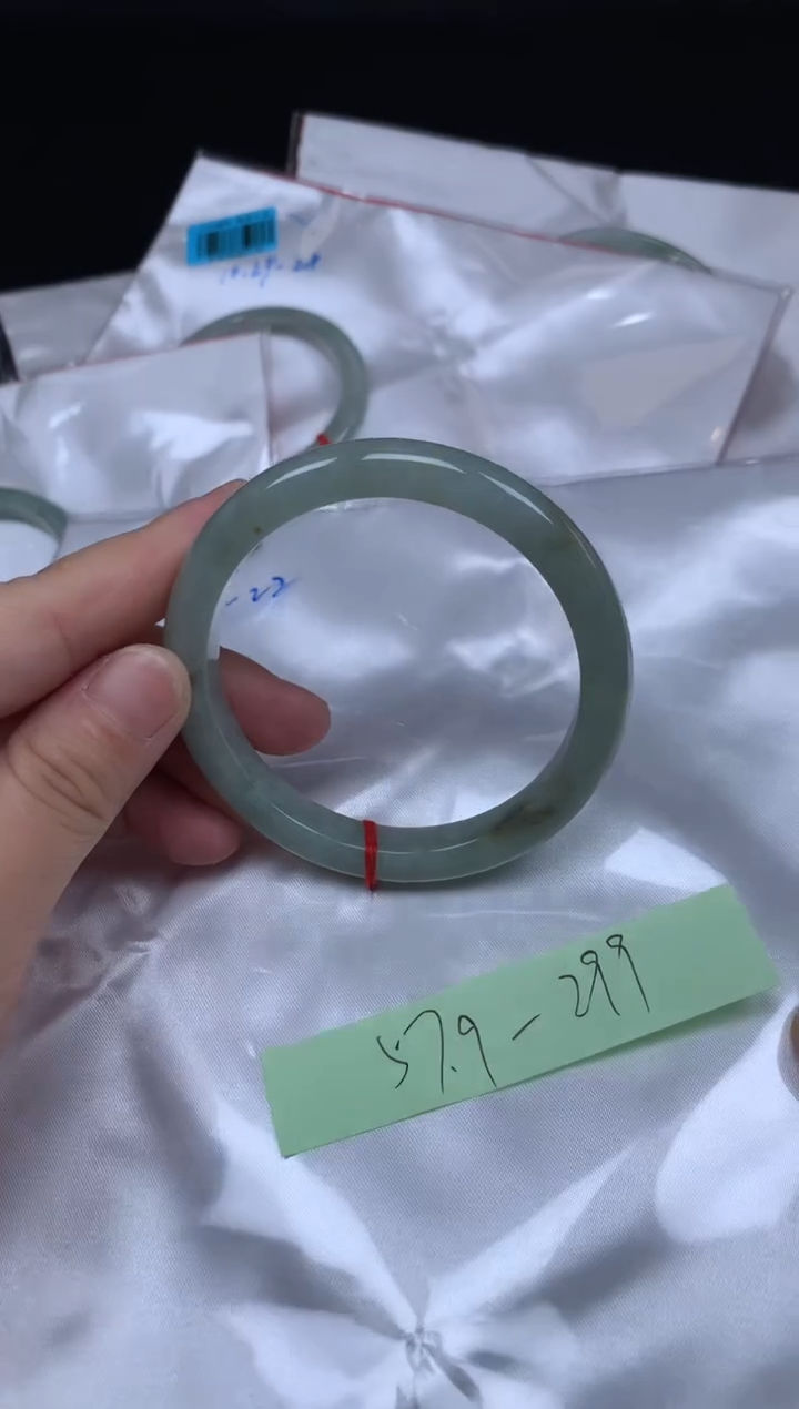 未镶嵌手镯翡翠8888888