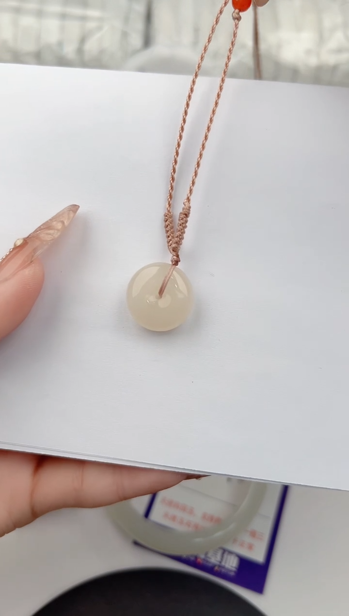 【闪购商品】和田玉手链未镶嵌1颜色微差无瑕