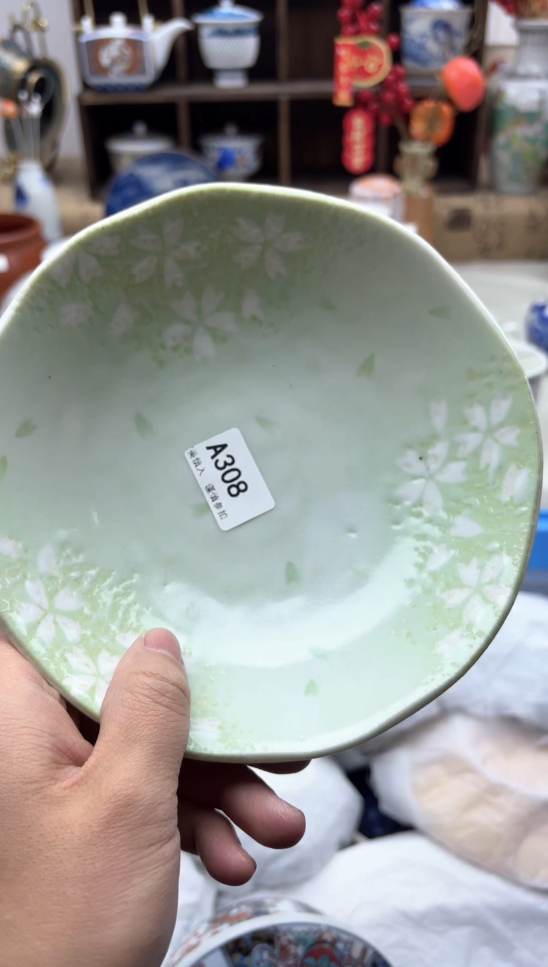 【闪购商品】碟308A............