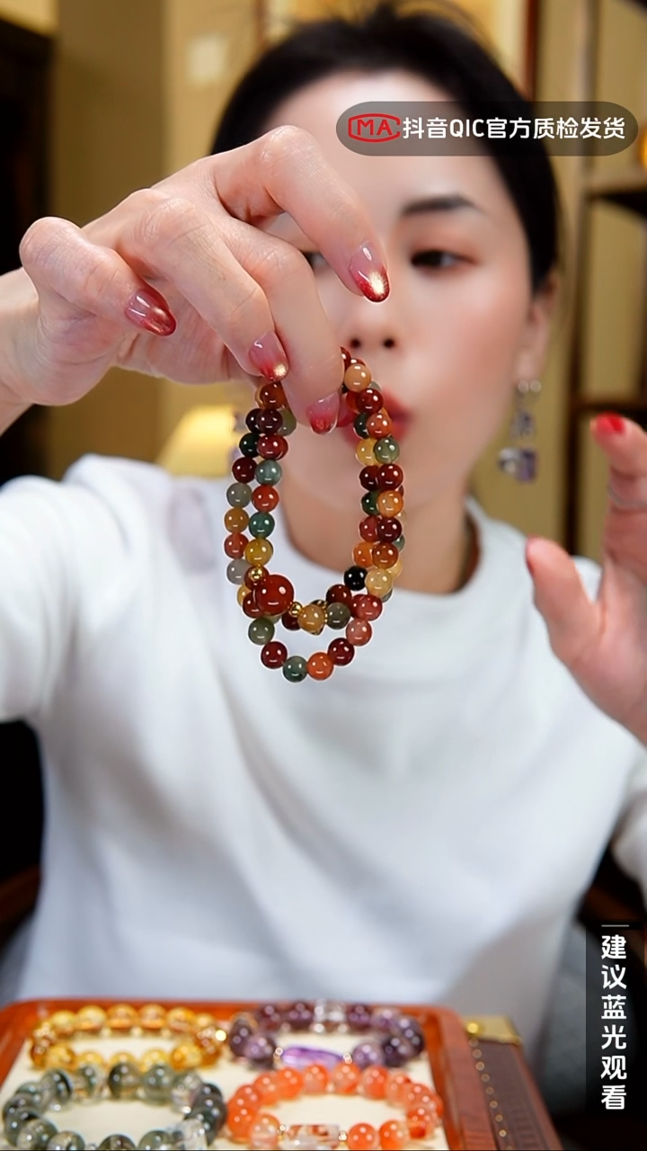 未镶嵌手链水晶杨****?老矿料彩兔毛手链三圈18k24k金配饰