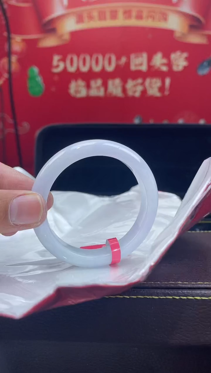 【闪购商品】翡翠手镯未镶嵌手镯8