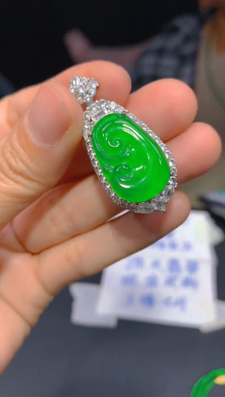 【闪购商品】定制翡翠未镶嵌160多样性发货（发其一）