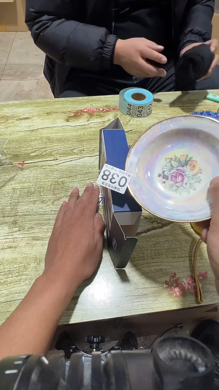 其他瓷纱****～直播闪购链接038