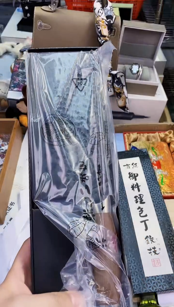 【闪购商品】瓷片都是我的大宝贝儿瓷器.
