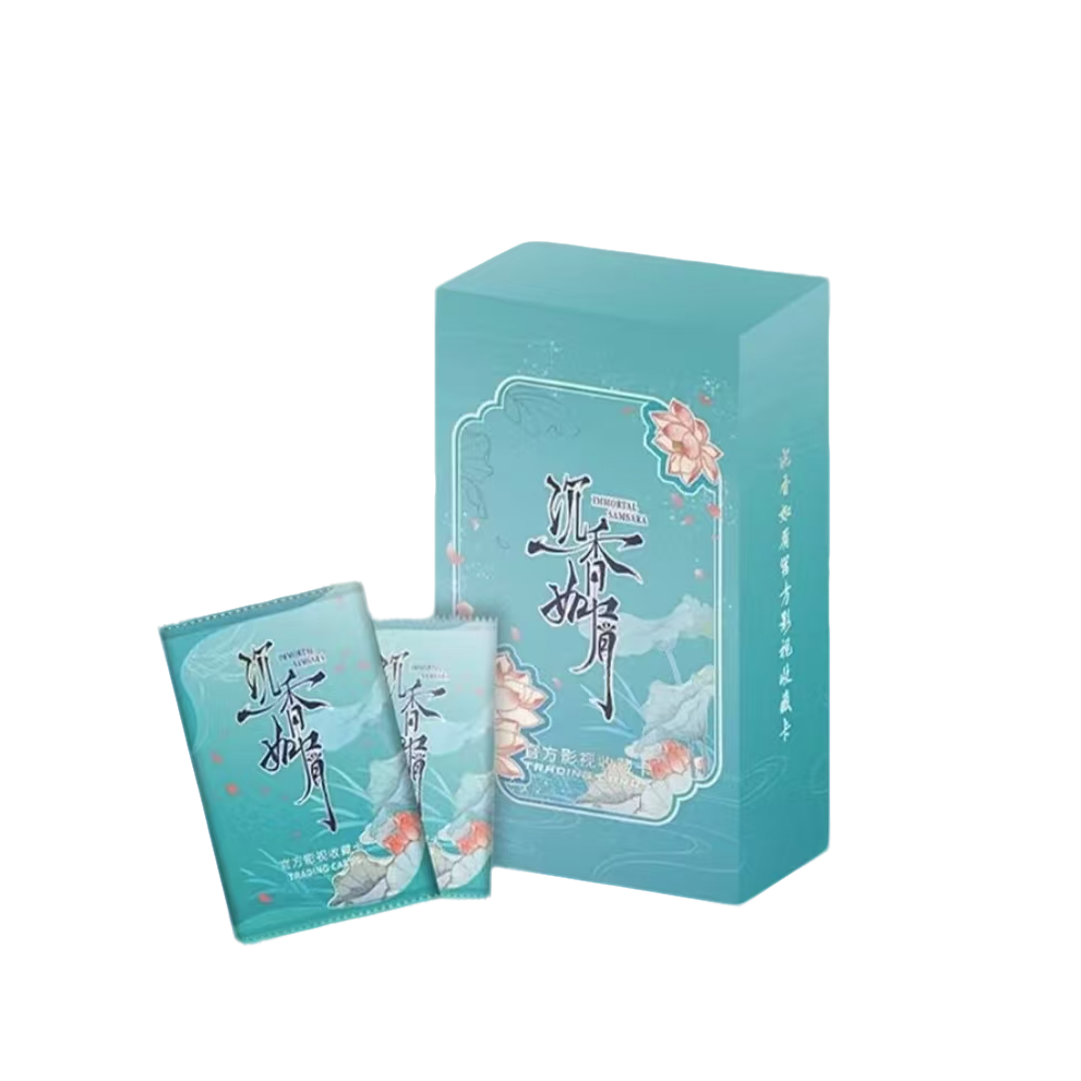 【小甜玩法】沉香如屑 官方影视收藏卡 第二弹 收藏卡牌【拆盒】