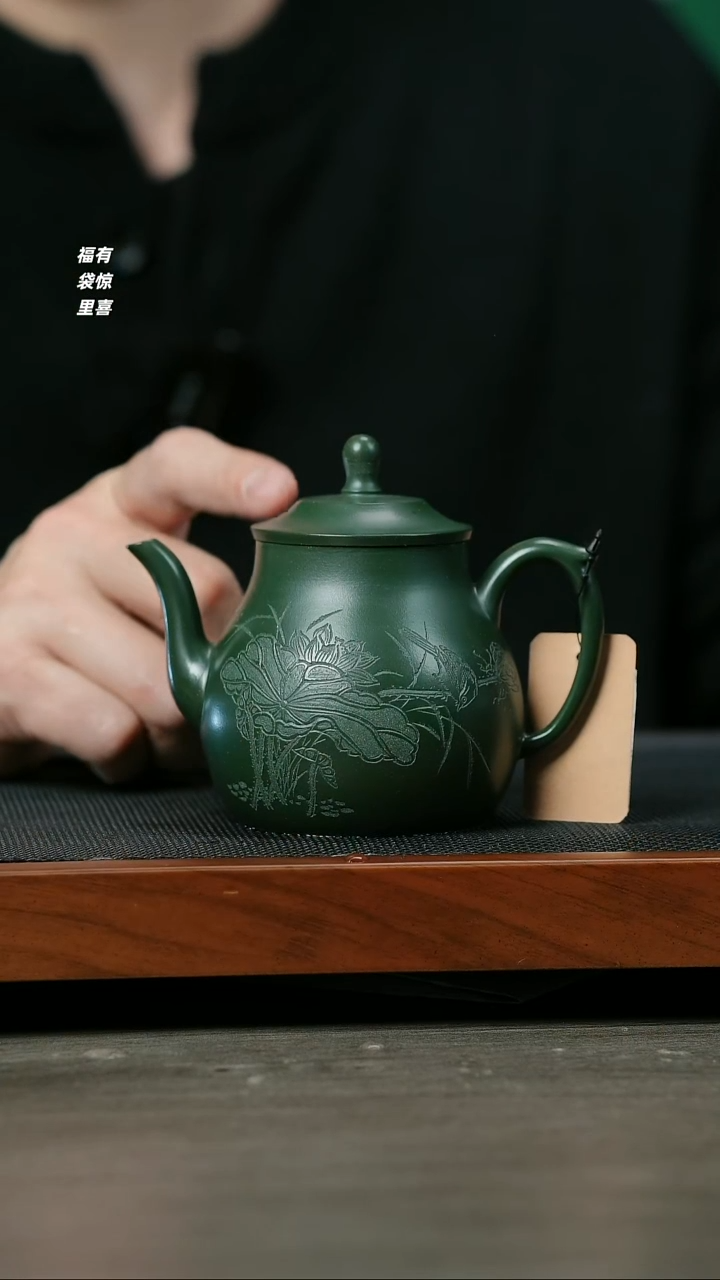 【闪购商品】紫砂茶壶H1266熊文娟绿泥玉露