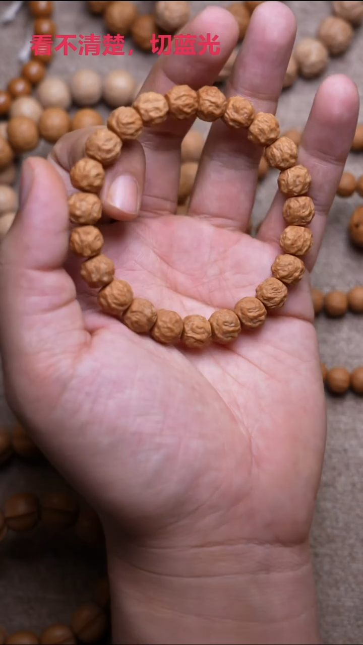 手串紫金鼠龙蛇之变10MM