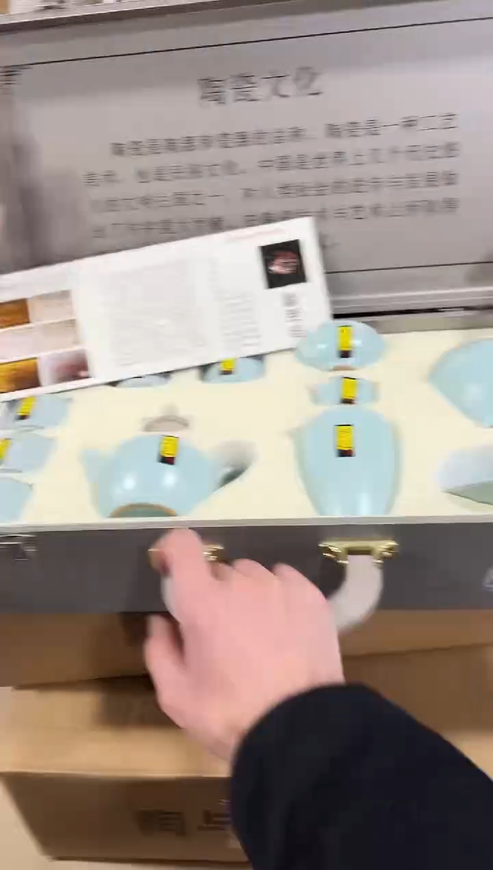 【闪购商品】闪购链接专属福利