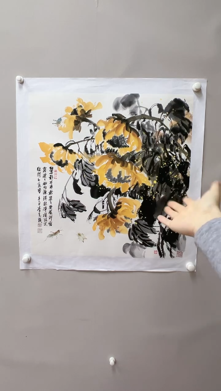 【闪购商品】绘画李克瑛-4平尺-国画yz