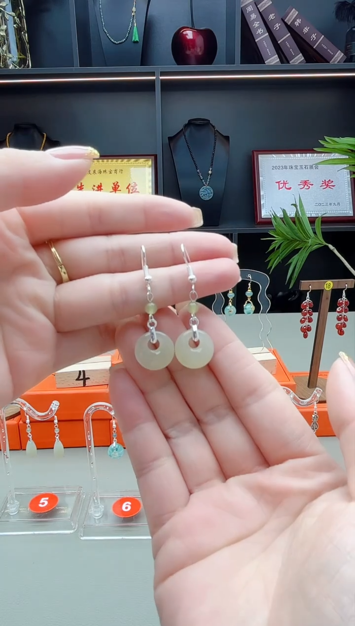 未镶嵌和田玉耳饰235