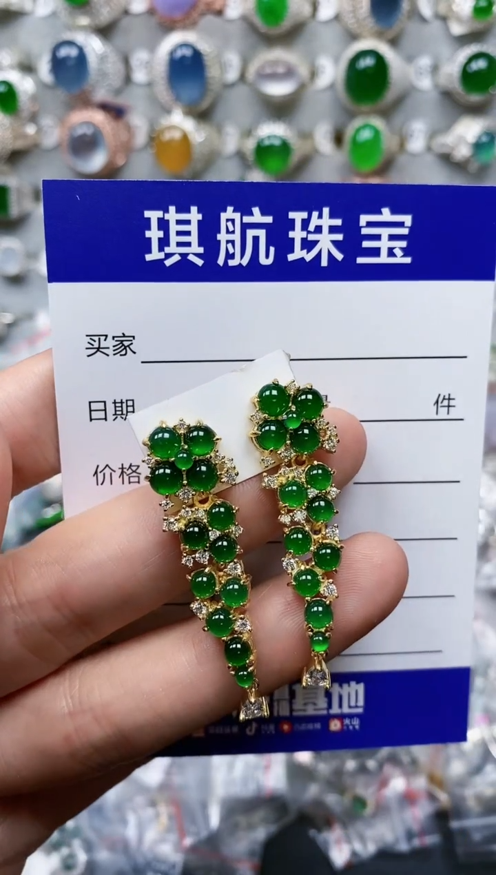 【闪购商品】翡翠耳饰银S925镶嵌0597