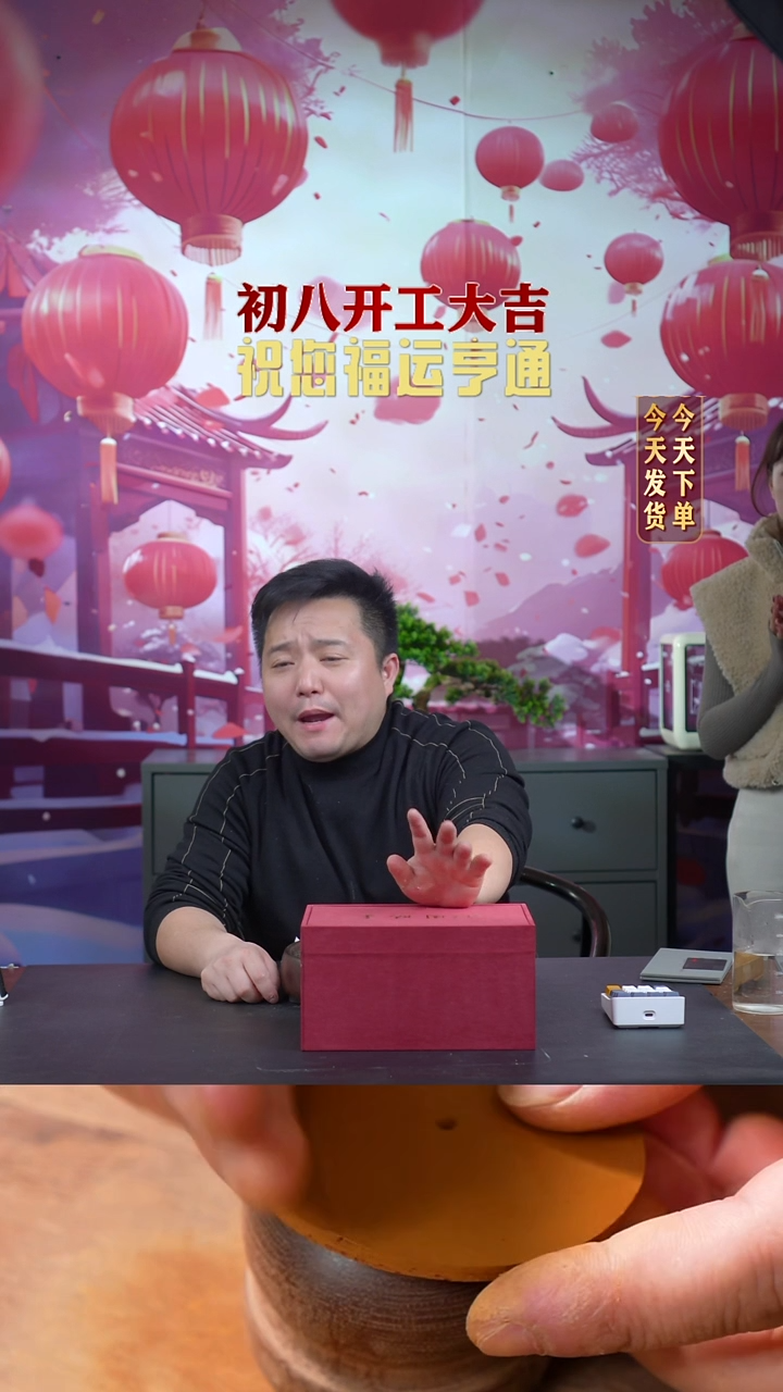 【闪购商品】紫砂茶壶0205直播场紫砂ZH四方天青隐角竹鼎大