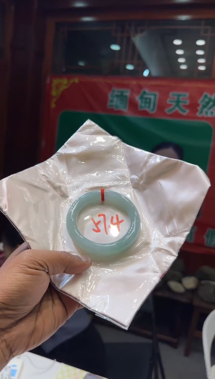 未镶嵌手镯翡翠手镯
