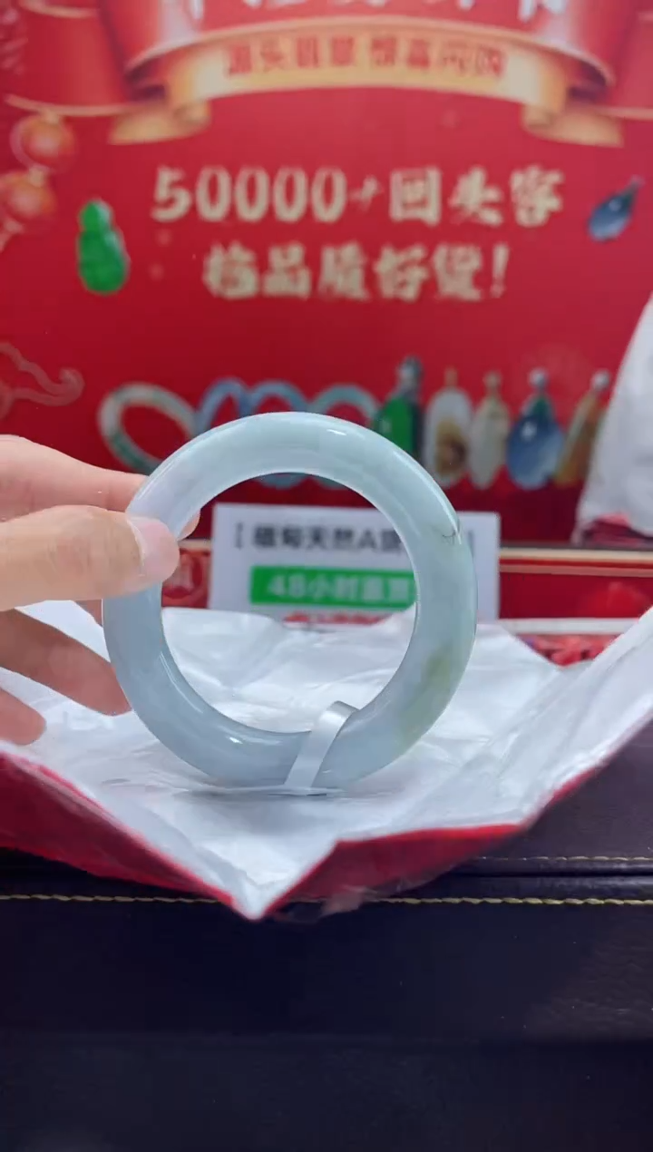 【闪购商品】翡翠手镯未镶嵌手镯5