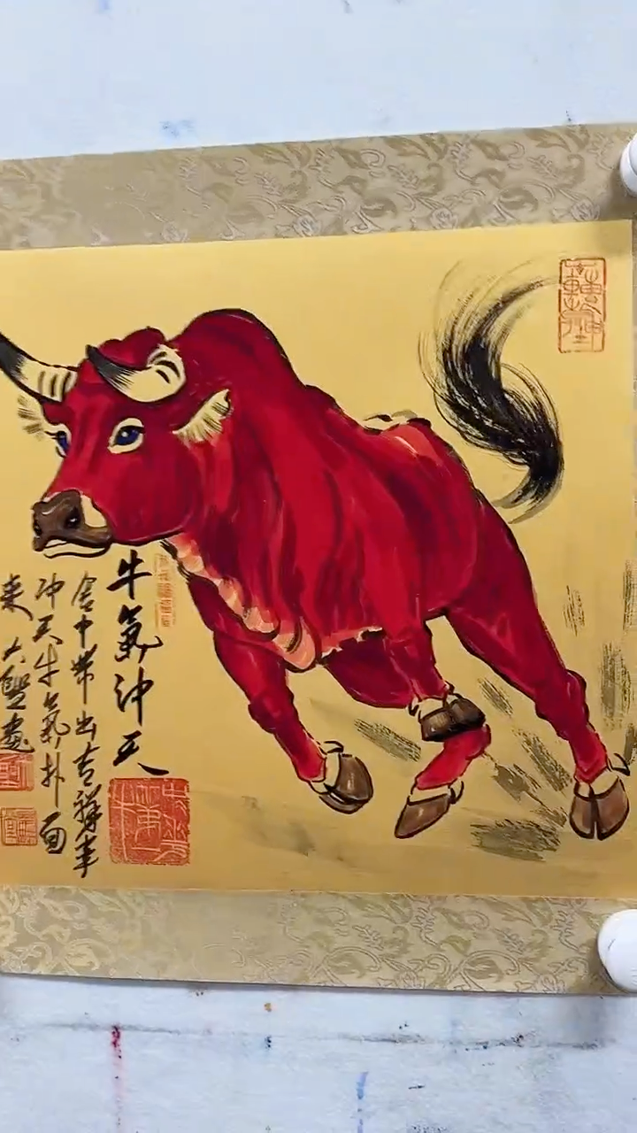 国画孙振伟国家作品1pc