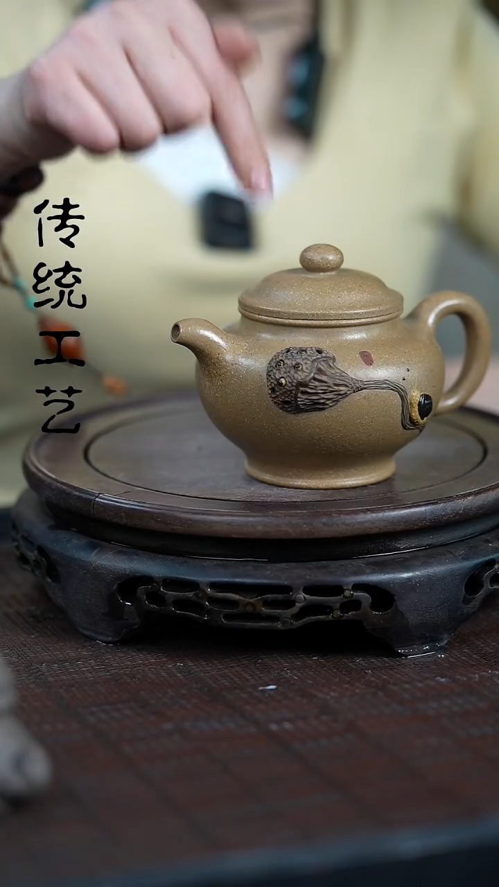 【闪购商品】紫砂茶壶原矿全手15