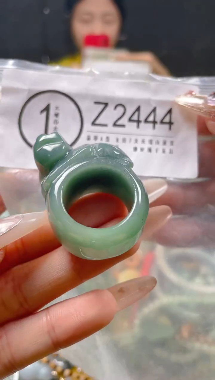 【闪购商品】翡翠颈饰未镶嵌21.1/Z/翡翠A货一图一物