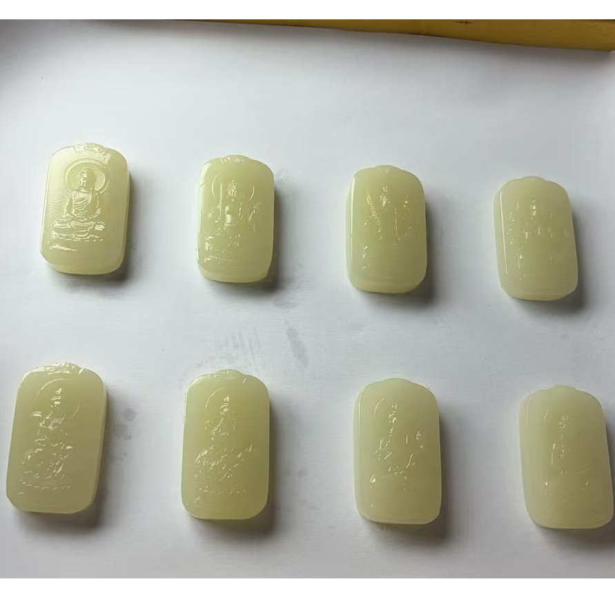 青海昆仑山黄口十二生肖守护神吊坠