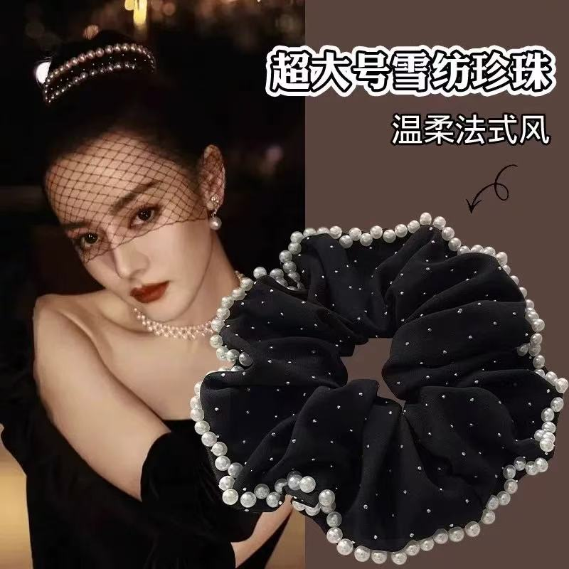 【007】韩系超大号雪纺珍珠温柔法式风简约气质大肠圈