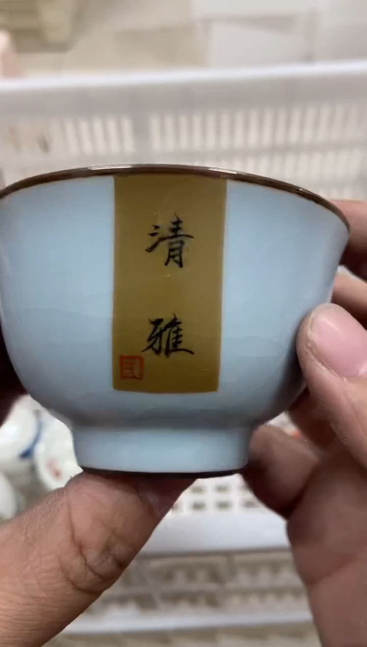 【闪购商品】无运费险略有微瑕介意勿拍