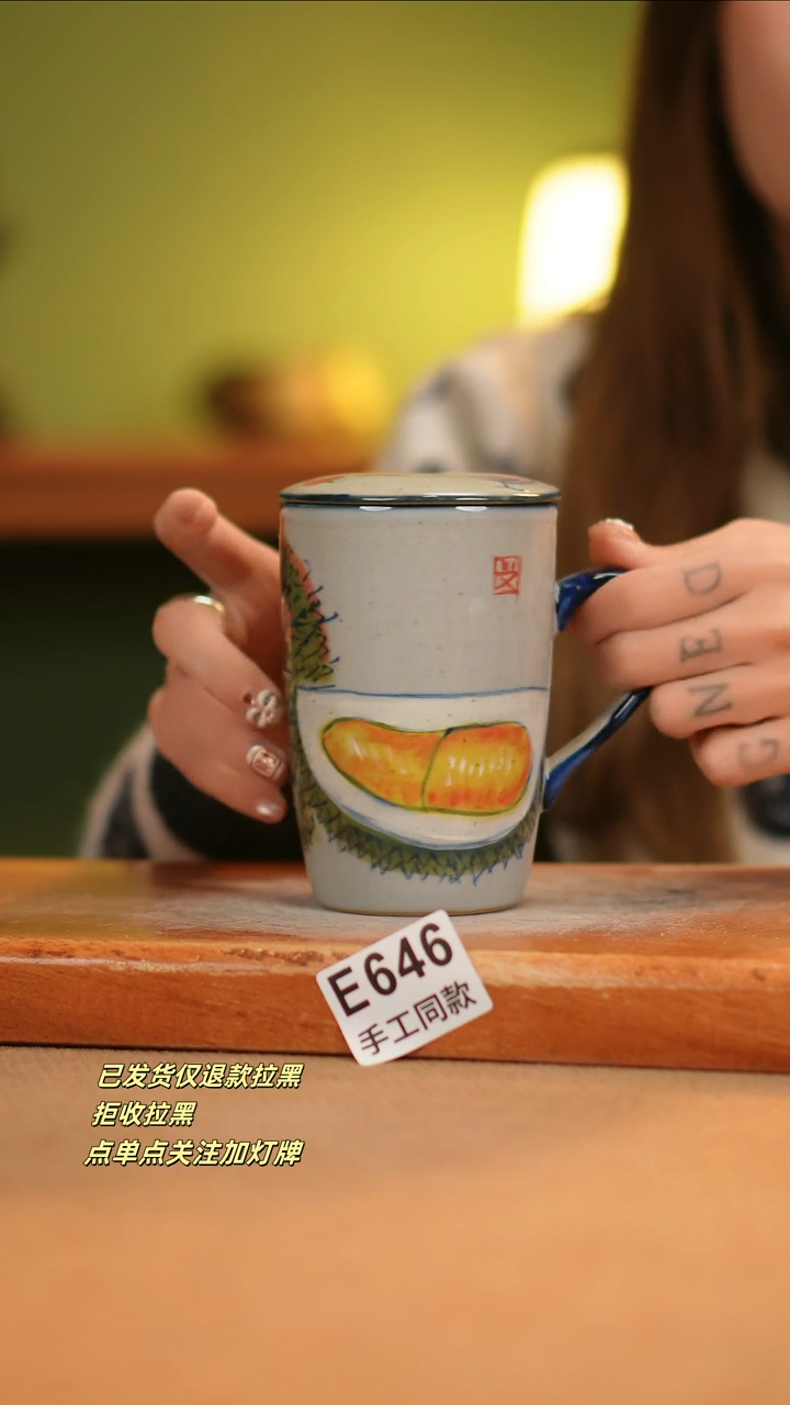 【闪购商品】其他E646窑林瓷业瓷器