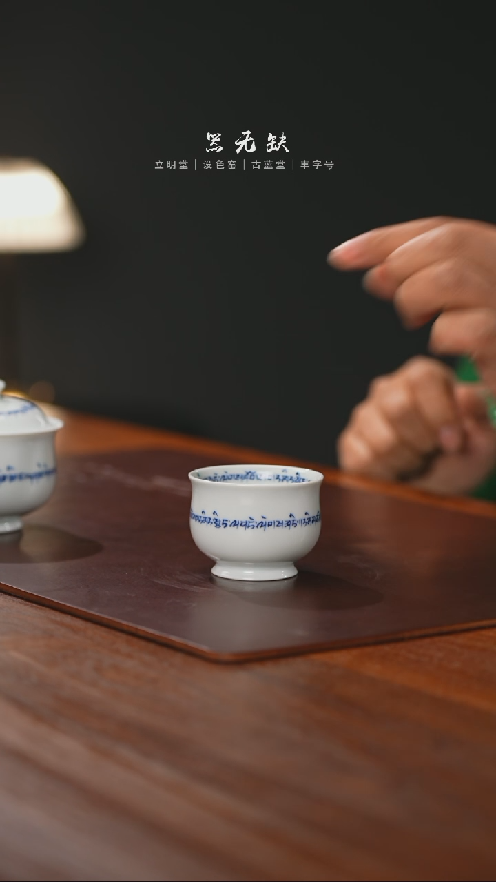 【闪购商品】精品茶器【本店无运费险】