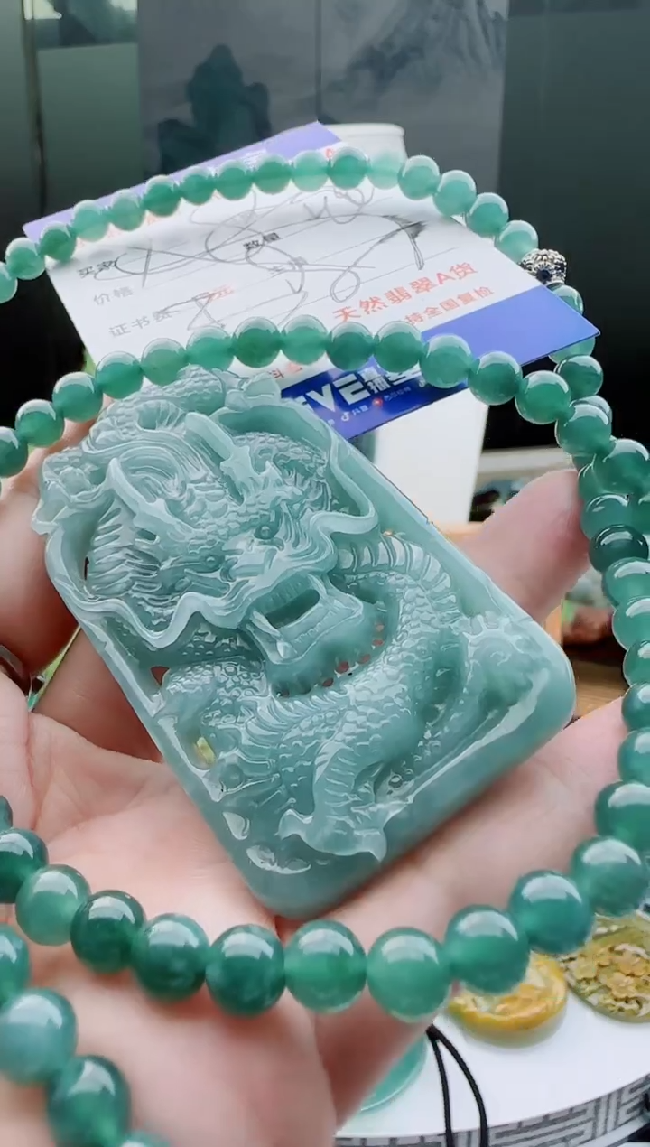 【闪购商品】翡翠颈饰未镶嵌多样性随机一件发货