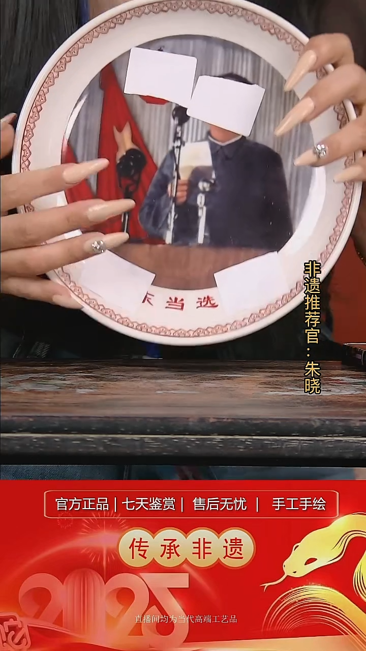 摆件陶景德镇陶瓷W675