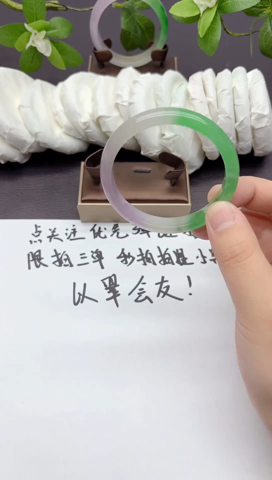30所见即所得 拍什么发什么