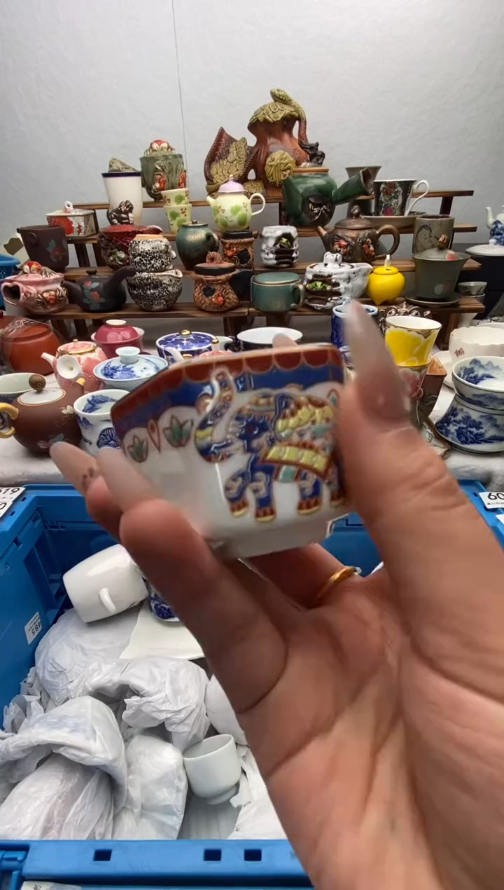 瓷片全场满20包邮一对一闪购扣对应数字