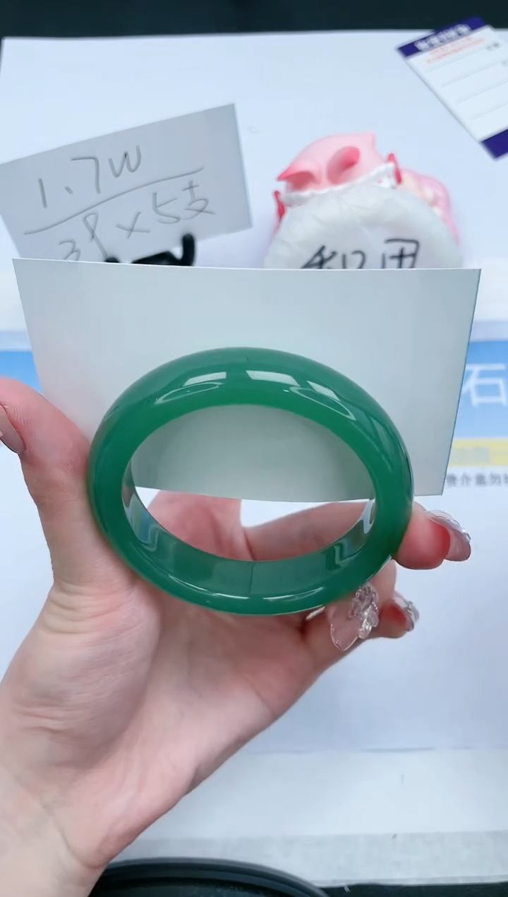 石英质玉未镶嵌手镯259-53.1