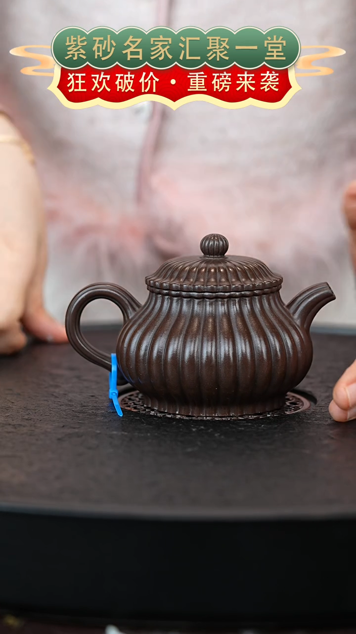 茶壶紫砂宜兴紫砂XZQ