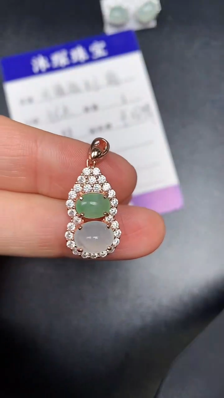 银S925镶嵌戒指翡翠3500